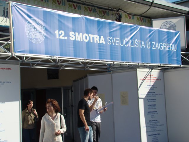 smotra339.jpg