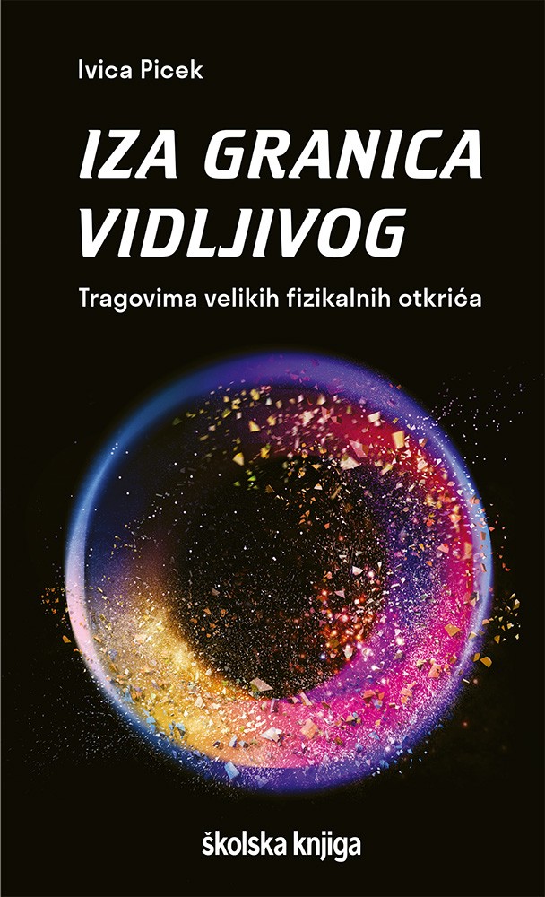 [IzaGranica-naslovnica]